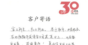  二十大代表是怎么選出來的                                                                                                            二十大代表選舉堪稱四萬里挑一，你知道代表們是怎么選出來的嗎？一起來長知識吧。                                                    